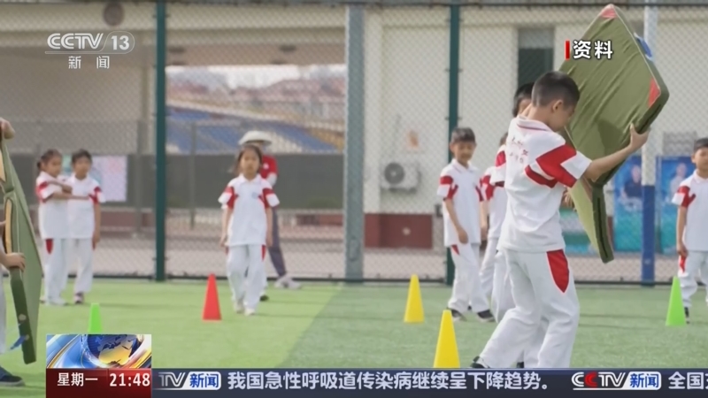 场均进球数