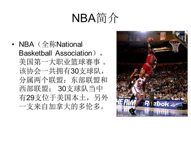 他們的表現