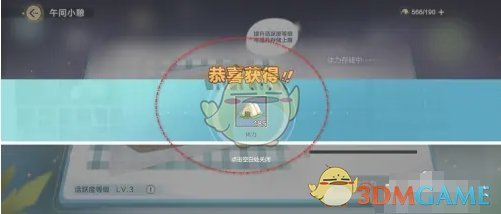重大财政考