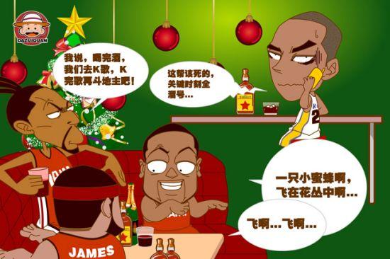 奇迹