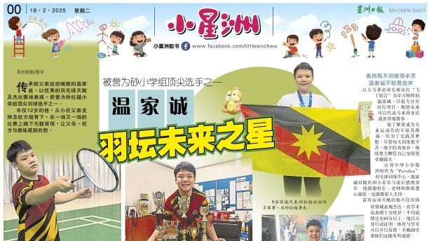 前提下