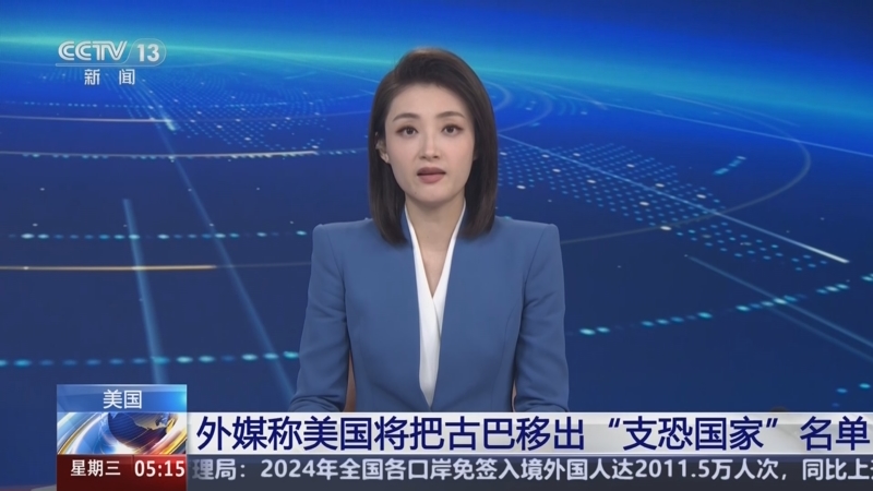 在这关键时