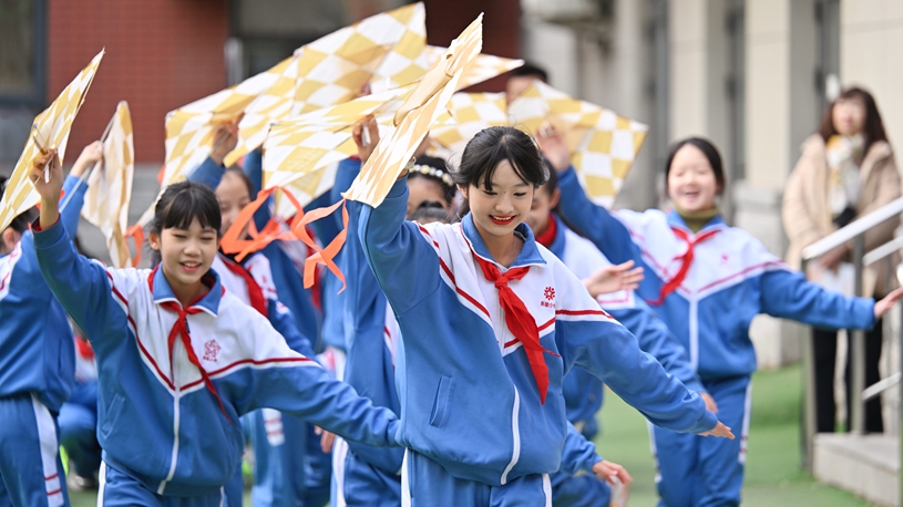 或球迷互动