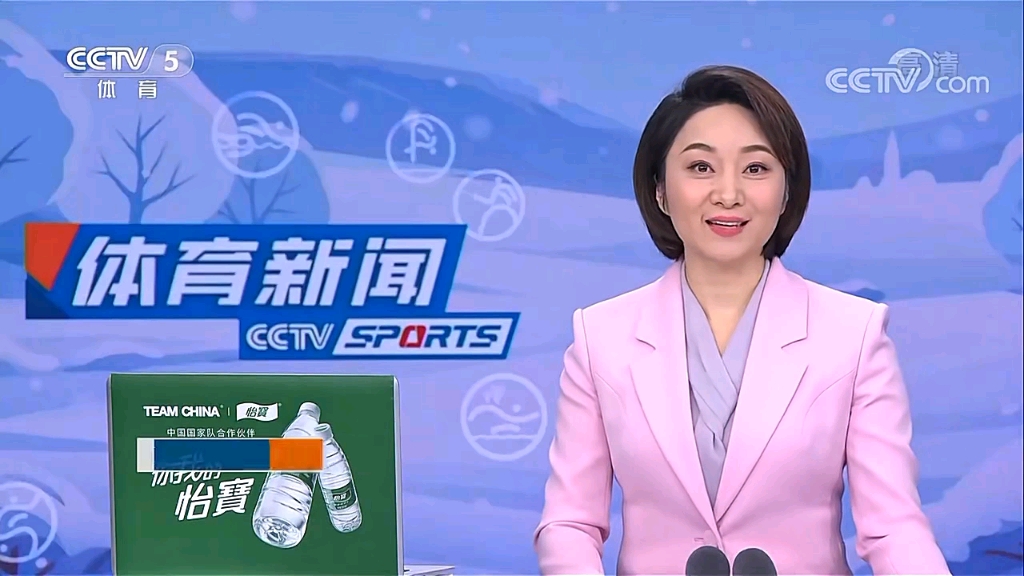 队伍有了更