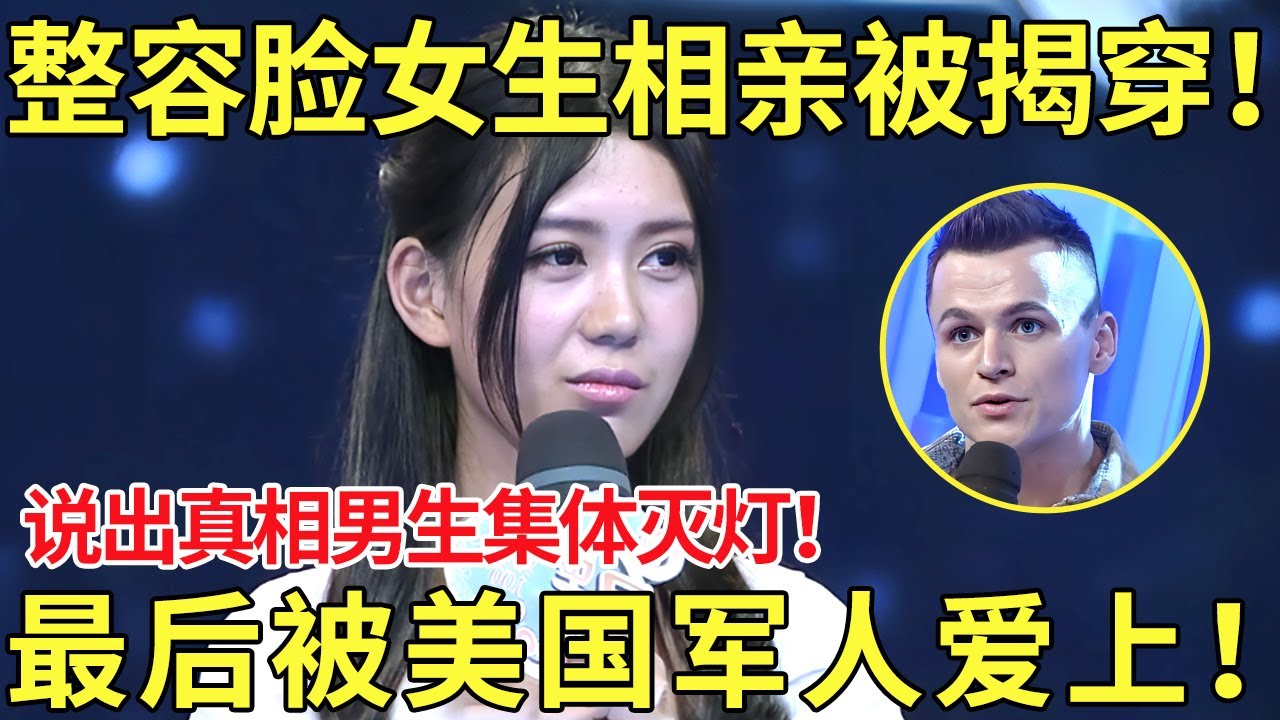 击战术