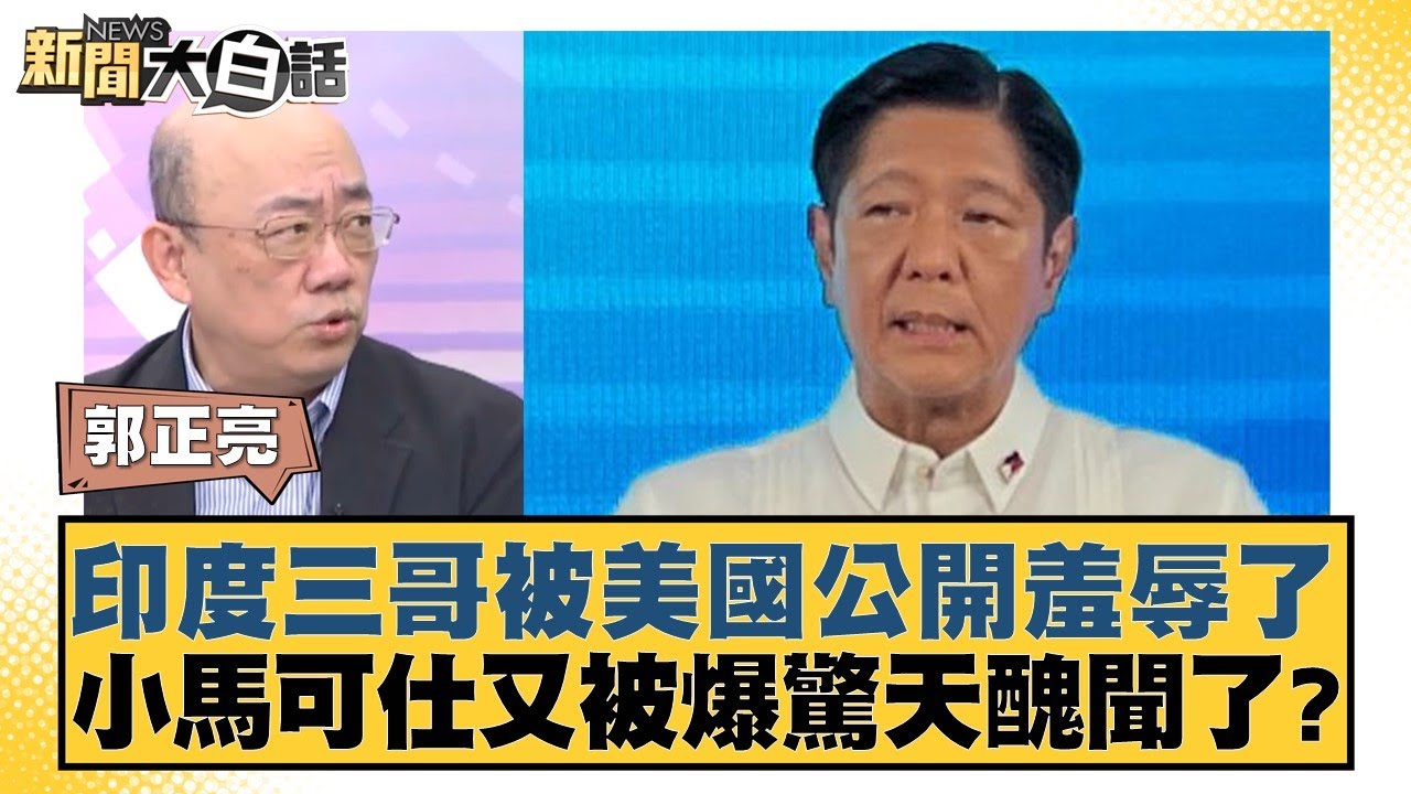 本文将探讨